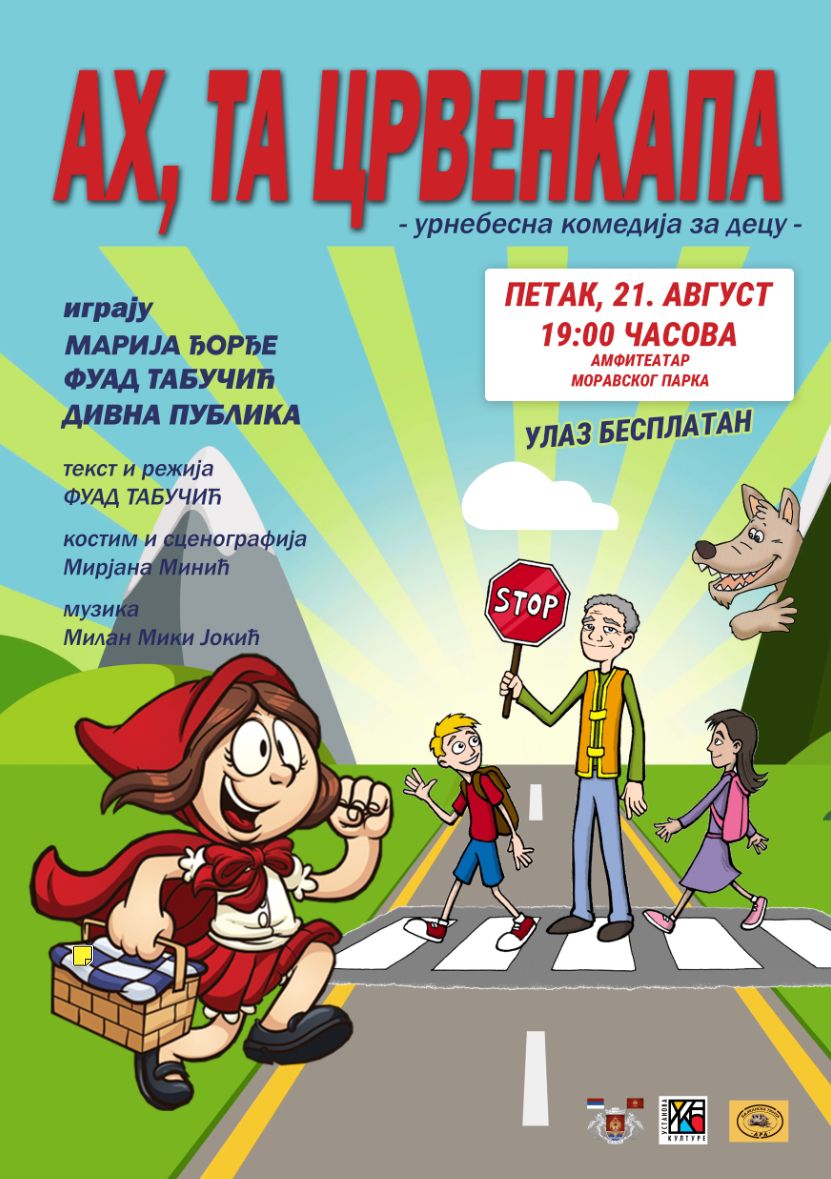crvenkapa