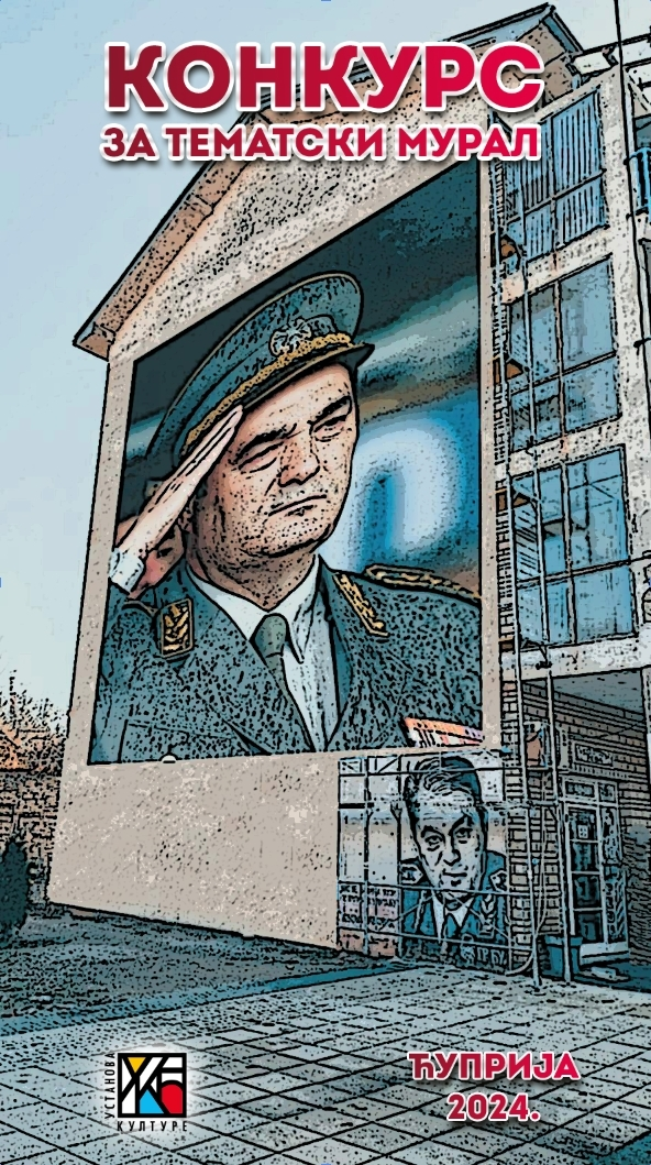 mural-plakat-general-pavkovic