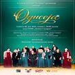 odiseja