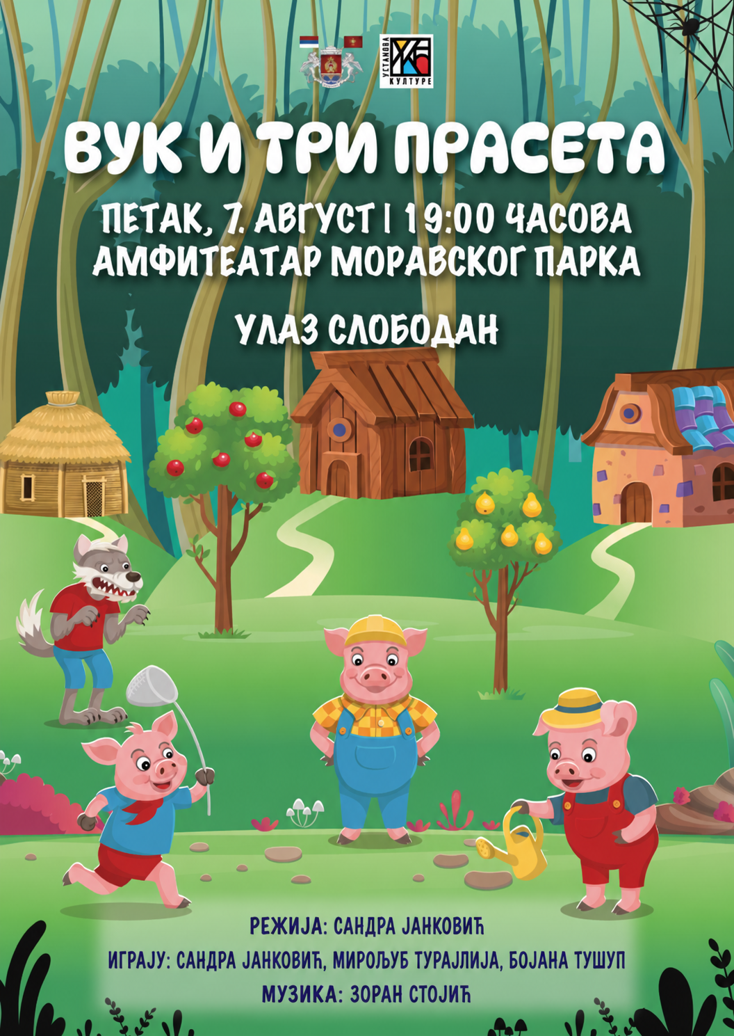 tri-praseta