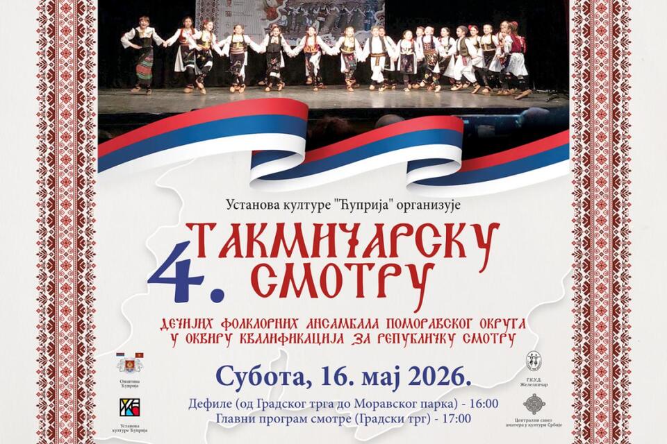 folklor
