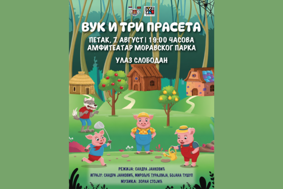 tri-praseta