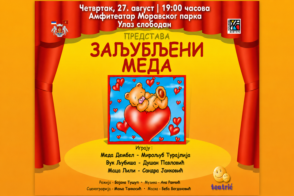meda